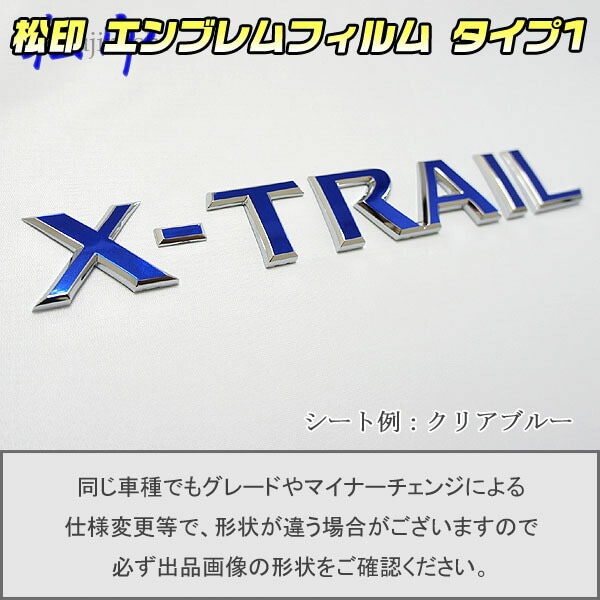 �ھ����ۥ���֥��ե���� �����ף��� �������ȥ쥤�� T31 ��̾����֥���� ����֥�ॹ�ƥå���