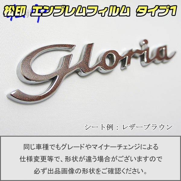 �ھ����ۥ���֥��ե���� �����ף��� �����ꥢ Y34 ���� ��̾����֥���� ����֥�ॹ�ƥå���