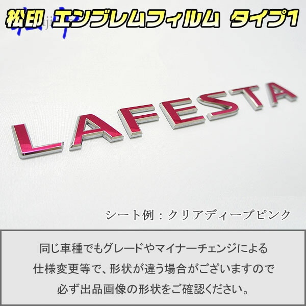 �ھ����ۥ���֥��ե���� �����ף��� ��ե����� B30 ��̾����֥���� ����֥�ॹ�ƥå���