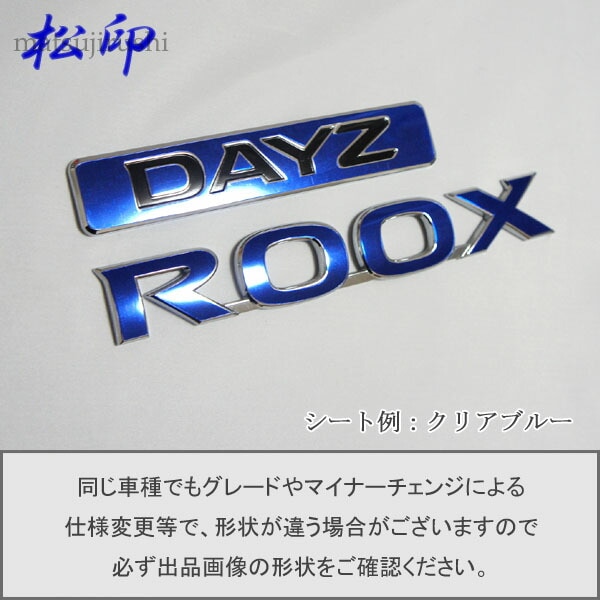 �ھ����ۥ���֥��ե���� �����ף��� �ǥ����롼���� B21A ��̾����֥���� ����֥�ॹ�ƥå���