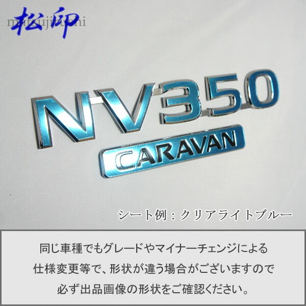 ھۥ֥ե ף Х E26 NV350 ֥̾ ֥ॹƥå