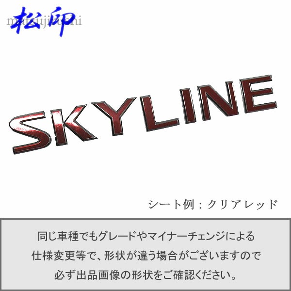 ھۥ֥ե ף 饤 V35 ֥̾ ֥ॹƥå