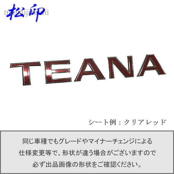 �ھ����ۥ���֥��ե���� �����ף��� �ƥ����� J31 ��̾����֥���� ����֥�ॹ�ƥå���