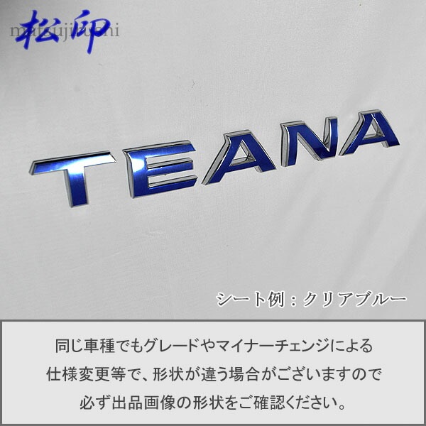 �ھ����ۥ���֥��ե���� �����ף��� �ƥ����� L33 ��̾����֥���� ����֥�ॹ�ƥå���