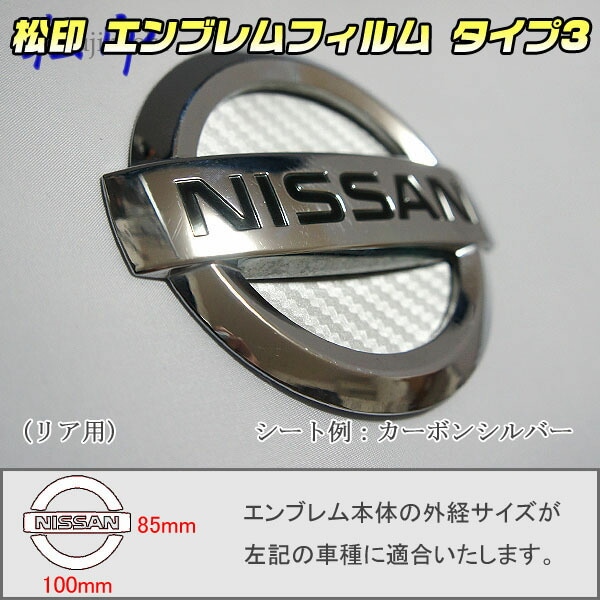 �ھ����ۥ���֥��ե���� �����ף��� ��ե������ϥ������������� B35 �᡼��������֥����(��������) ����֥�ॹ�ƥå���