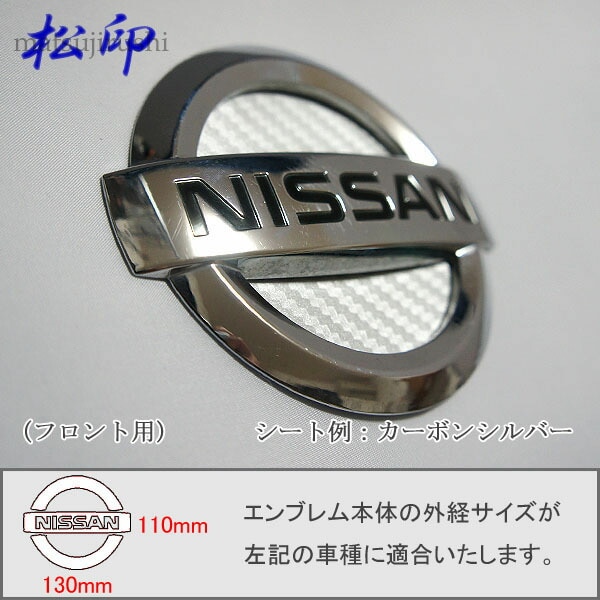 �ھ����ۥ���֥��ե���� �����ף��� ���塼�� JUKE YF1 �᡼��������֥����(��������) ����֥�ॹ�ƥå���