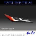 �ھ����� �����饤��ե���� �ϥꥢ�� 80�� UA80/UH80/UH85/UA85 T1