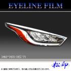 �ھ����� �����饤��ե���� ��ꥹ 10�� MXPH10/MXPA10/KSP210 T1