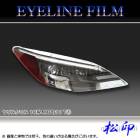 �ھ����� �����饤��ե���� ��ꥹ������ 10�� MXPB10/MXPB15 T1