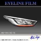 �ھ����� �����饤��ե���� ��ꥹ 10�� MXPH10/MXPA10/KSP210 T2