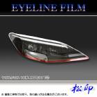 �ھ����� �����饤��ե���� ��ꥹ������ 10�� MXPB10/MXPB15 T2