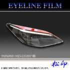 �ھ����� �����饤��ե���� ��ꥹ������ 10�� MXPB10/MXPB15 T3