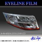 �ھ����� �����饤��ե���� �롼�ߡ��������� M900A/M910A ���