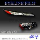 �ھ����� �����饤��ե���� ���������� R90 T1