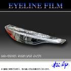 �ھ����� �����饤��ե���� �������饯���� G10 G11 G15 T1