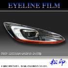 �ھ����� �����饤��ե���� ������ MXPK10 MXPK11 MXPK15 MXPK16 T2