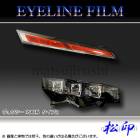 �ھ����� �����饤��ե���� ���������� R90 T2