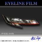 �ھ����� �����饤��ե���� �Υ� R90 T2