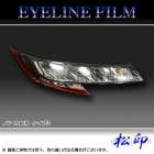 �ھ����� �����饤��ե���� �Υ� R90 T3