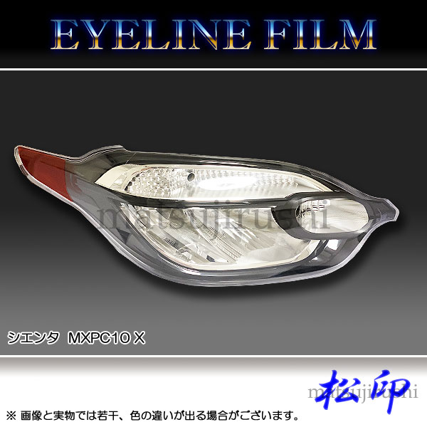 �ھ����� �����饤��ե���� ������ MAXCP 10X T1