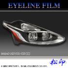 �ھ����� �����饤��ե���� ������ NSP170G NCP175G ��� T1