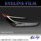 �ھ����� �����饤��ե���� �ץꥦ�� ZVW60 T1