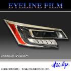 �ھ����� �����饤��ե���� ���ɥ��롼���� JA300W T1