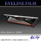 �ھ����� �����饤��ե���� ���饦�󥯥��������С� TZSH35