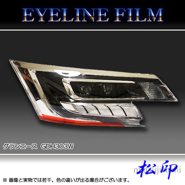 �ھ����� �����饤��ե���� ����󥨡��� GDH303W T2