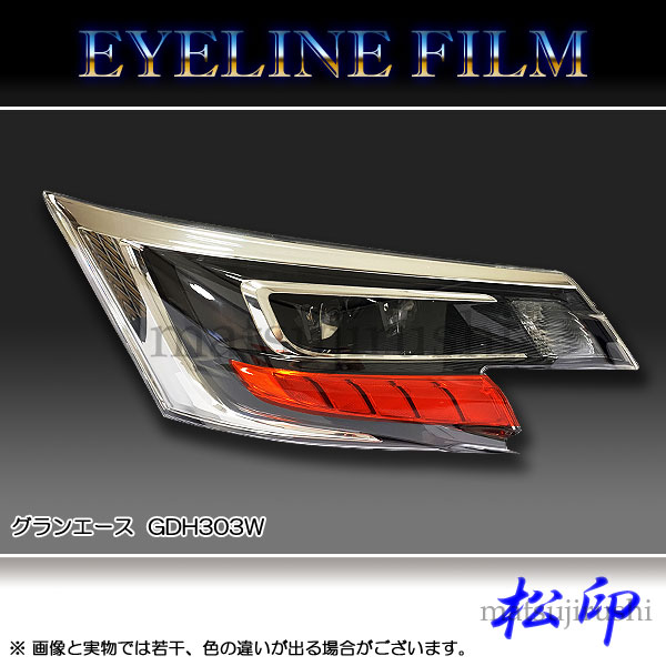 �ھ����� �����饤��ե���� ����󥨡��� GDH303W T3