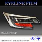 �ھ����� �����饤��ե���� ����󥨡��� GDH303W T3