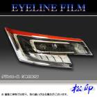 �ھ����� �����饤��ե���� ����󥨡��� GDH303W T4