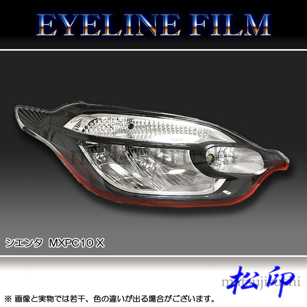 �ھ����� �����饤��ե���� ������ MAXCP 10X T2