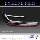 �ھ����� �����饤��ե���� �ץꥦ�� ZVW60 T2