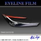 �ھ����� �����饤��ե���� �ץꥦ�� ZVW60 T3