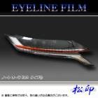 �ھ����� �����饤��ե���� �Ρ��� ������ E13 T2