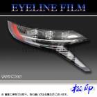 �ھ����� �����饤��ե���� ������ B6AW T1