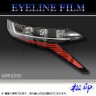 �ھ����� �����饤��ե���� ������ B6AW T2