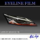 ھ 饤ե 쥯 CT ZWA10  T2
