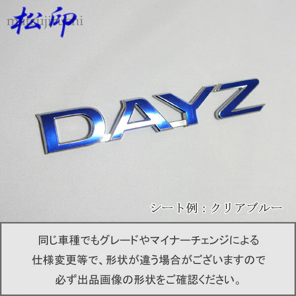 �ھ����ۥ���֥��ե���� �����ף��� �ǥ��� B40W ��̾����֥���� ����֥�ॹ�ƥå���