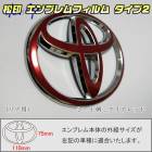 �ھ����ۥ���֥��ե���� �����ף��� RAV4 50�� A54/H54 �᡼��������֥���� ����֥�ॹ�ƥå���