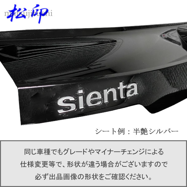 �ھ����ۥ���֥��ե���� �����ף��� ������ L10 L15 C10 ��̾����֥���� ����֥�ॹ�ƥå���