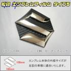 �ھ����ۥ���֥��ե���� �����ף��� ���ꥪ MA26/36/46 �᡼��������֥����(��������) ����֥�ॹ�ƥå���