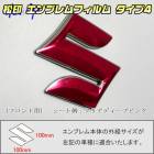 �ھ����ۥ���֥��ե���� �����ף��� �ϥ��顼 MR52S MR92S �᡼��������֥���� ����֥�ॹ�ƥå���