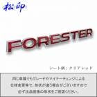 �ھ����ۥ���֥��ե���� �����ף��� �ե��쥹���� SK ��̾����֥���� ����֥�ॹ�ƥå���