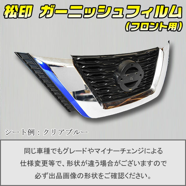 �ھ����� �����˥å���ե���� (�ե������) �����饤��ե���२�����ȥ쥤�� T32 ��� ������2