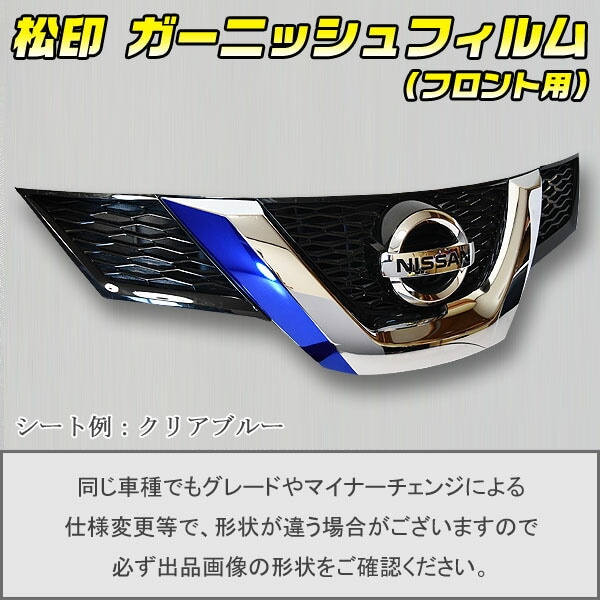 �ھ����� �����˥å���ե���� (�ե������) �����饤��ե���२�����ȥ쥤�� T32 ���� ������2