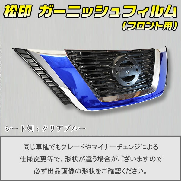 �ھ����� �����˥å���ե���� (�ե������) �����饤��ե���२�����ȥ쥤�� T32 ��� ������1