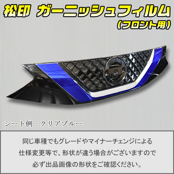 �ھ����� �����˥å���ե���� (�ե������) �����饤��ե����ǥ��� B43W ������1