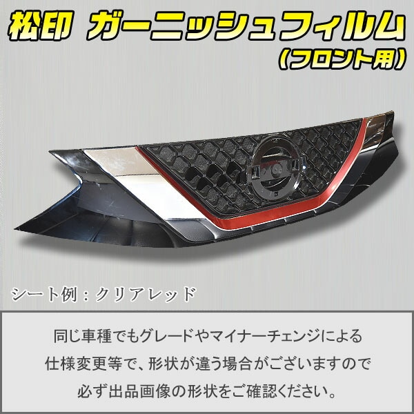 �ھ����� �����˥å���ե���� (�ե������) �����饤��ե����ǥ��� B43W ������2